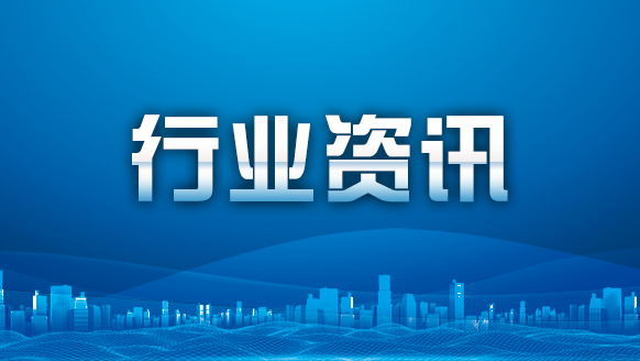 “醫(yī)保經(jīng)辦不出村”——建設(shè)家門(mén)口的醫(yī)保服務(wù)大廳