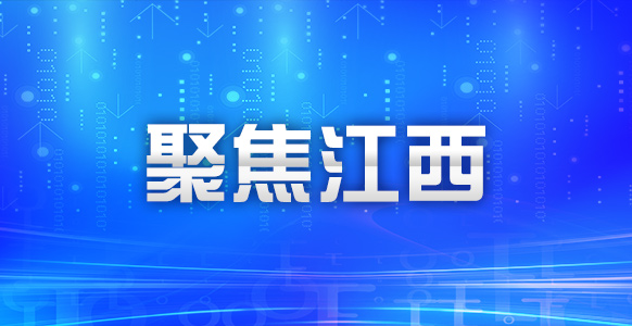 我国将进一步加大传统村落保护力度